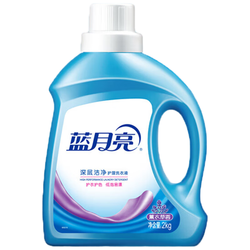 蓝月亮深层洁净护理洗衣液2kg【临期清仓】