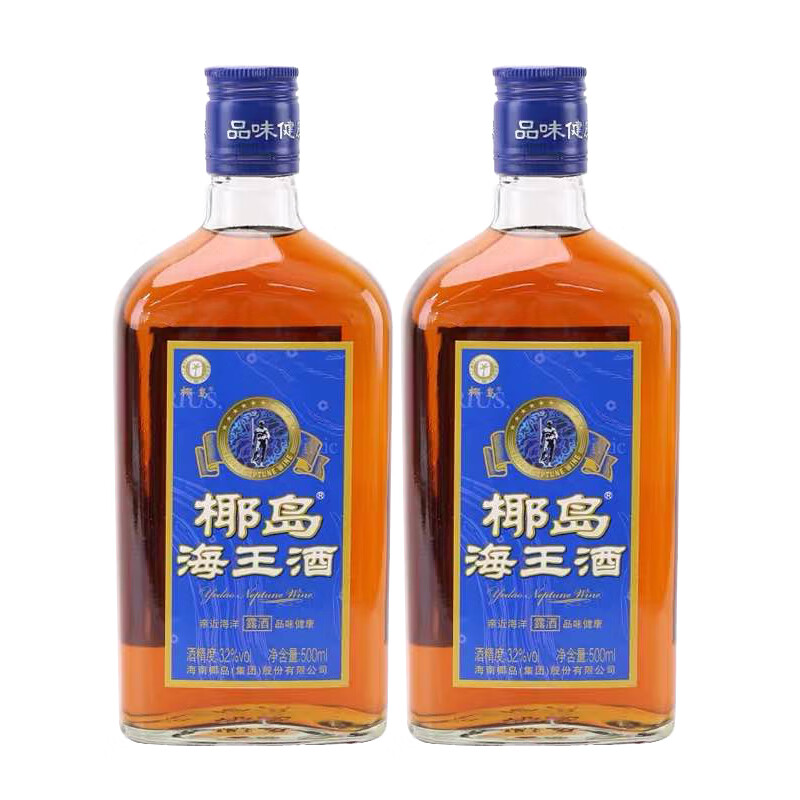 椰島（YEDAO）海南特產(chǎn) 鹿龜酒33度 500ml*2瓶 實(shí)惠裝鹿茸酒補酒敬父母 2瓶 500ml