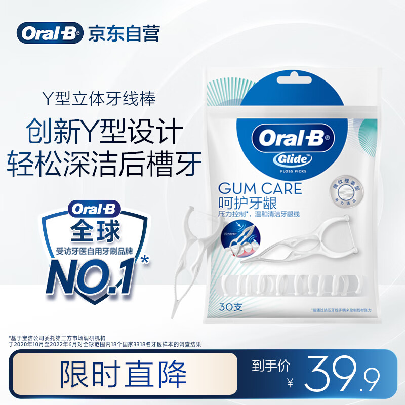 ŷB߰ǩרҵݺЯY30֧/ϰװ췢