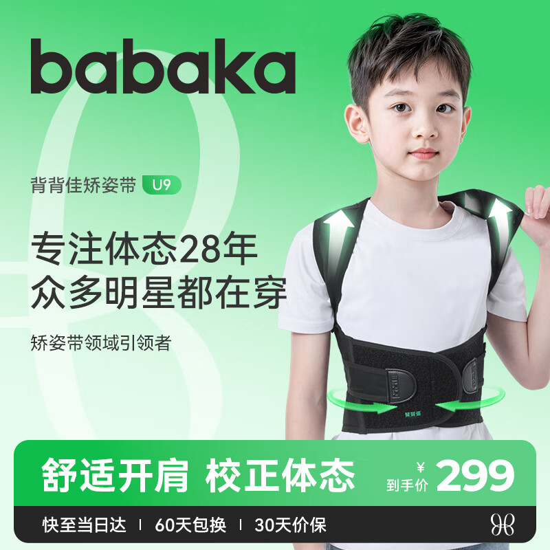 ������ �������˴�