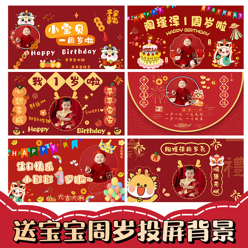 印龙，印龙泉价格