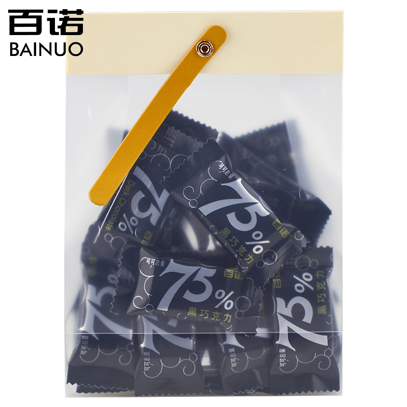 百諾黑巧克力 苦醇純黑偏苦排塊 上海純可可脂巧克力零食散裝 禮袋裝/75%可可-香濃絲滑*200g