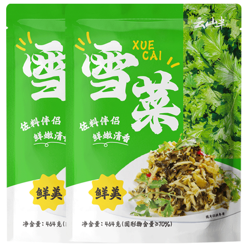 ��ɽ��������ζѩ��464g*2�� ����ѩ���ޮ�̲˼�ʳ�·��˰������ղ� 10.6Ԫ