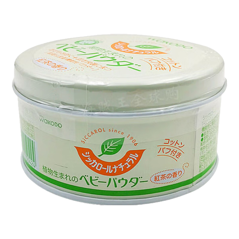 和光堂日本进口婴儿爽身粉新生宝宝痱子粉干爽不含滑石粉无添加自带粉扑 日本本土Wakodo和光堂爽身粉