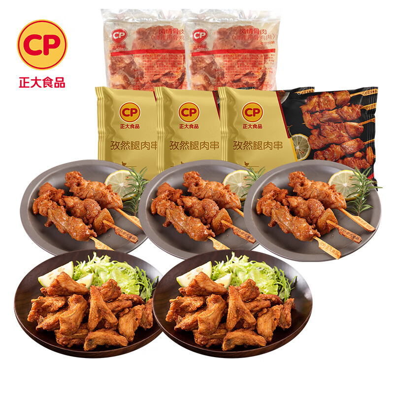 ������Сʳ ΢����ʳ �տ� ���⴮ ���⴮400g*3+�������1kg*2