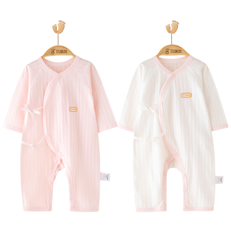 ���ڲ���������ӣ�Babyprints������������2��װӤ���ļ����´�������������������Ҿ�˯�� ��66 220Ԫ��5��(��44Ԫ/��)