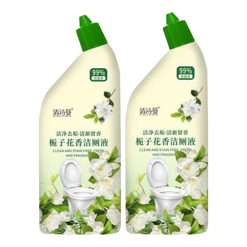 ���ӻ��� ������޼� 500ml*2ƿ ���ó���ȥ�� 3.98Ԫ