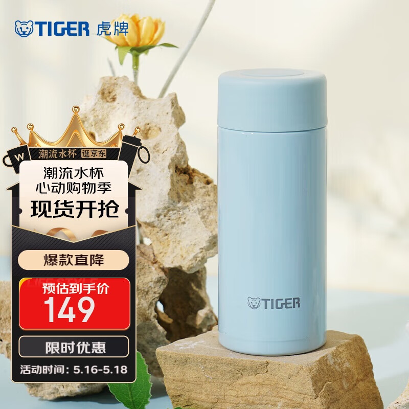 ���� ���㱣�±� MOA-A12C-AA 120ml