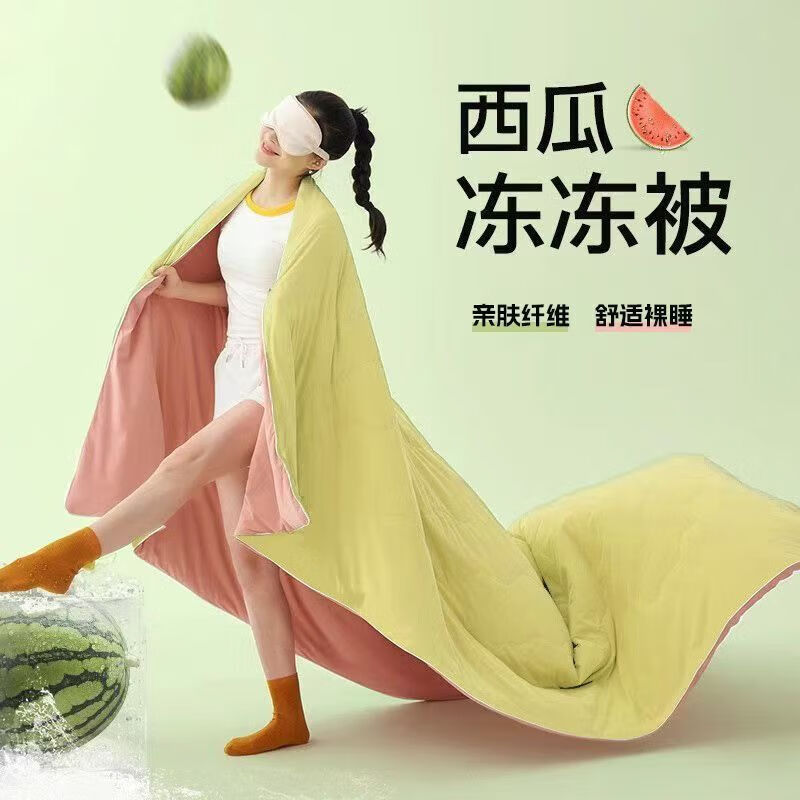 �ǿ��ļ������ƴɫ�����յ�����������˫�˿ɻ�����յ����Ϲϱ� ������Ҭ 180cm*200cm