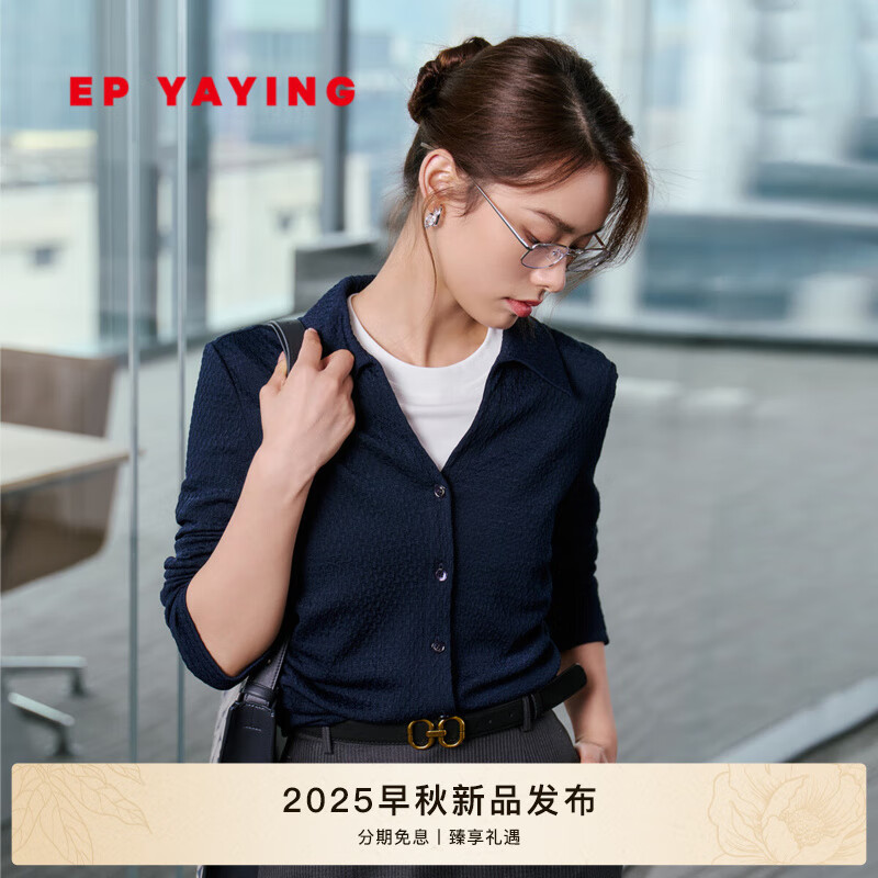 EP雅莹女装2025早秋新款 早秋通勤翻领四粒扣立体褶裥肌理感衬衫2106A 藏青 L