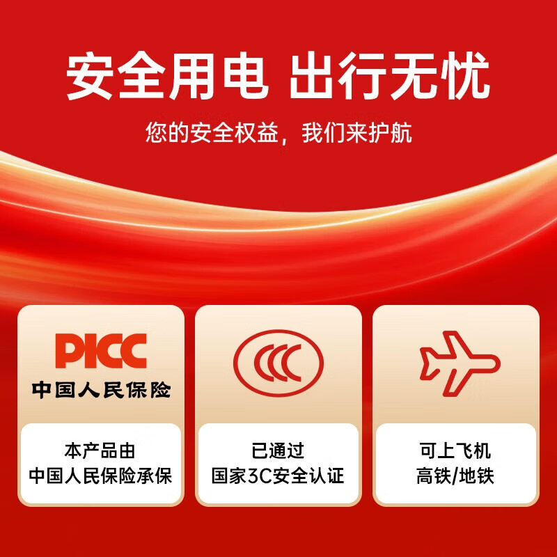 品胜(PISEN)3C认证PD40W氮化镓苹果16充电器单头/套装Type-C快充插头适用iPhone17/16/15华为小米安卓手机平板 【40W氮化镓单头】苹果15~17快充