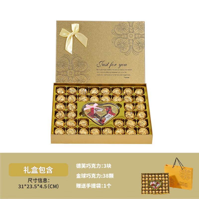 ��ܽ�ɿ���������������520������Ů����Ϧ���˽ڼ����ո߼������� ������ӡ���