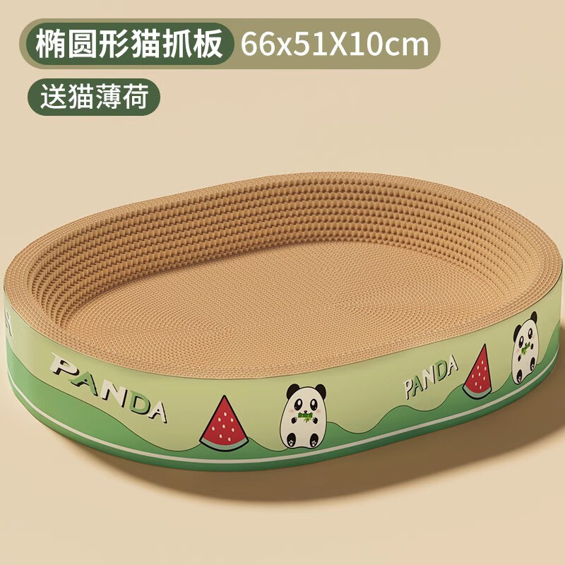 ������Բ��èץ����ĥ����м��Բ��èץ���ش���ļ�ͨ��è��èצèץ�� ��Բ��ȫ�׶����� èץ�壨��è���ɣ�