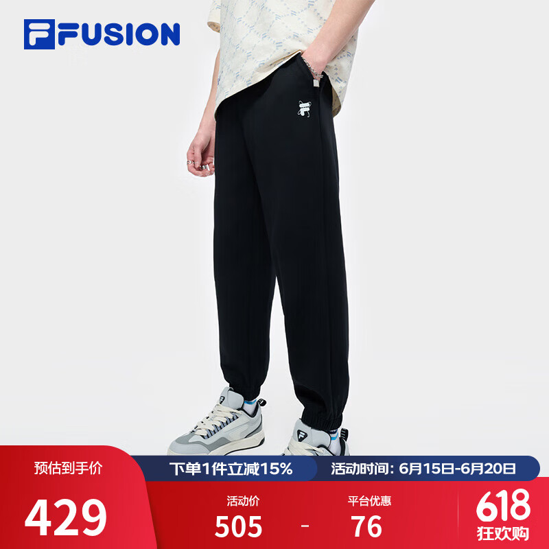FILA FUSION斐樂潮牌針織長褲男2025夏季新款時尚寬松收口休閑褲 【男】正黑色-BK XL