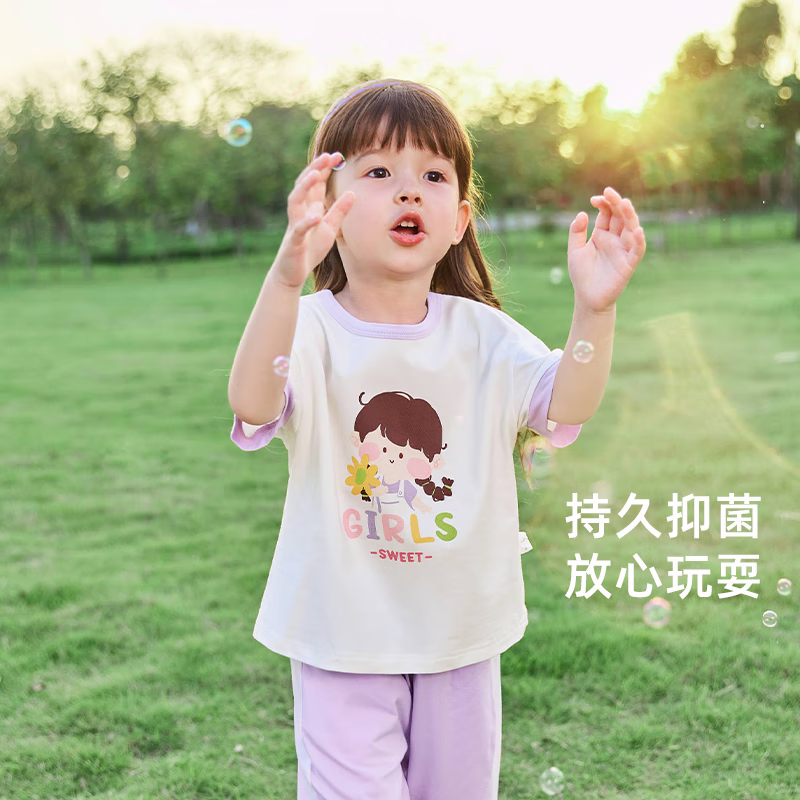 JELLYBABY男童潮帅气时髦套装小童夏季短袖抗菌两件套宝宝衣服儿童夏装男孩 浅蓝 80 CM