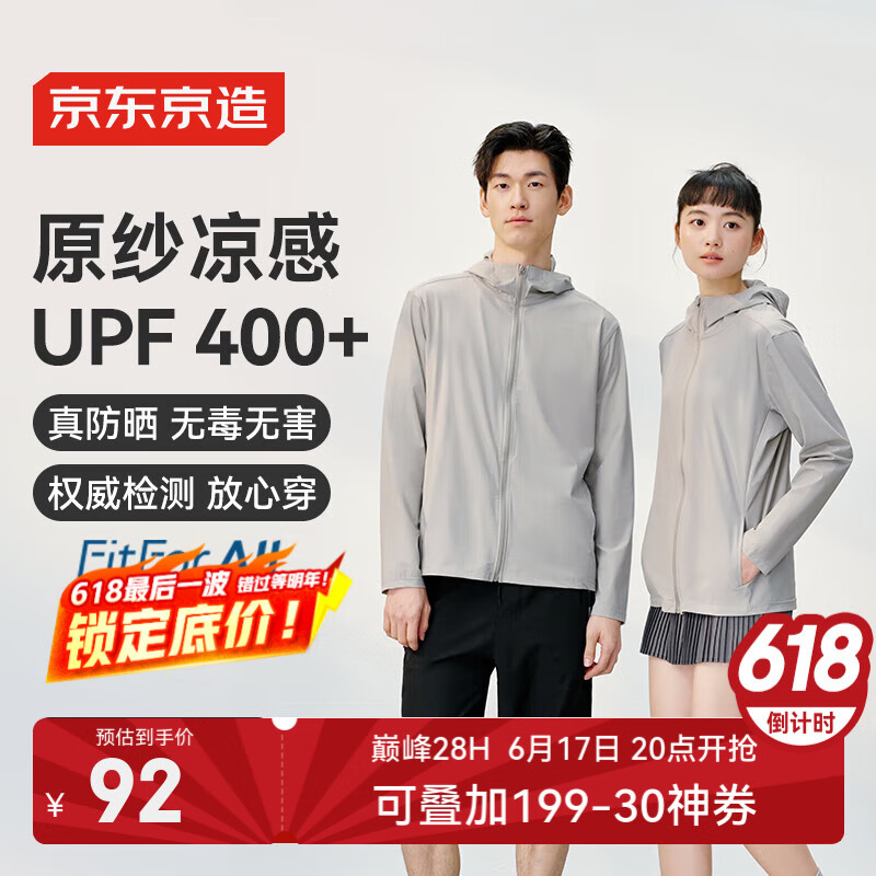 �������� ��ɹ�� 2XL