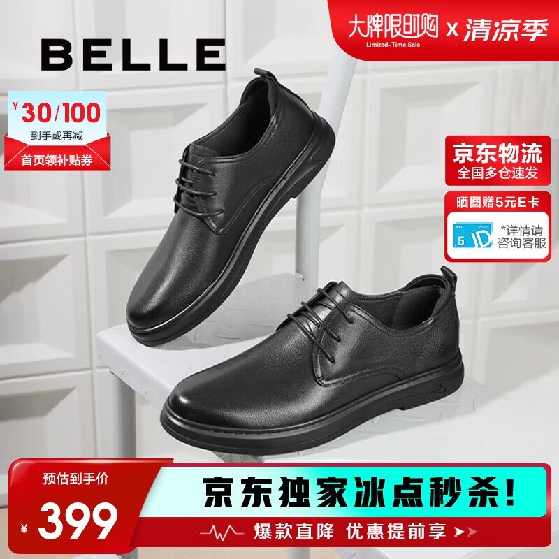 ���� ����ƤЬ 7GM01CM1 44