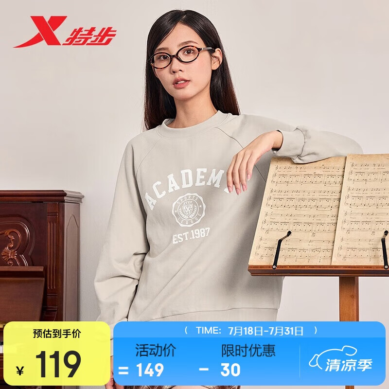 �ز�Ů�ӻ����˶���ͷ�����ﶬ����ůʱ�аٴ�ѧ������ �̿��� XL 