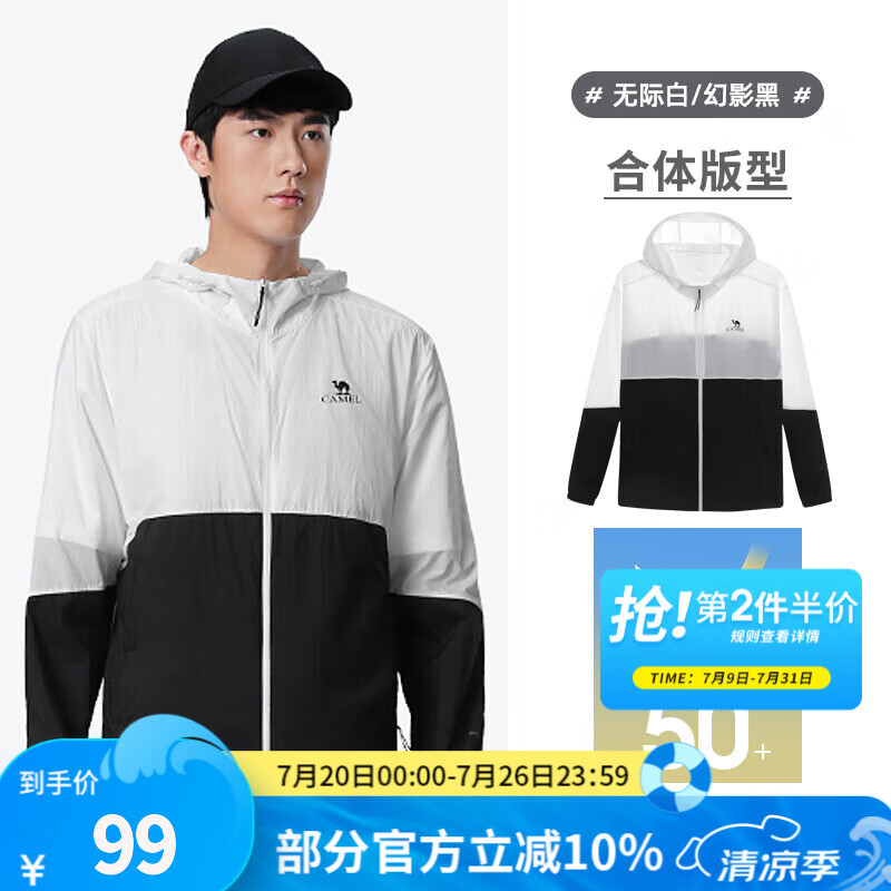 ���� ��ɹ�� 8511 �޼ʰ�/��Ӱ�ڡ��� L