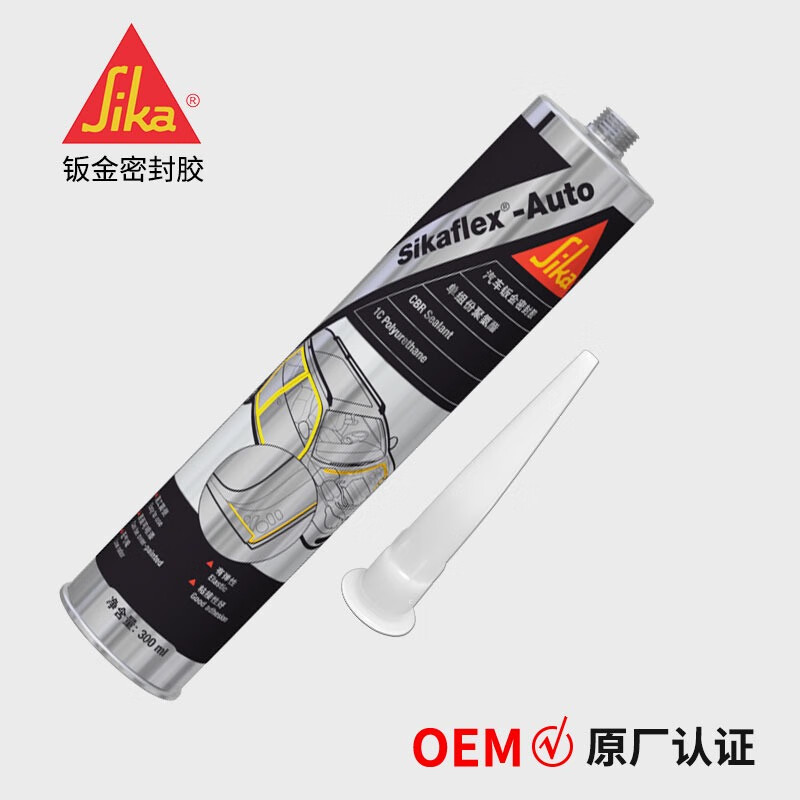 西卡AUTO鈑金膠汽車專用焊縫門邊防水車身密封膠汽修前擋風(fēng)玻璃膠 西卡Auto密封膠 白色