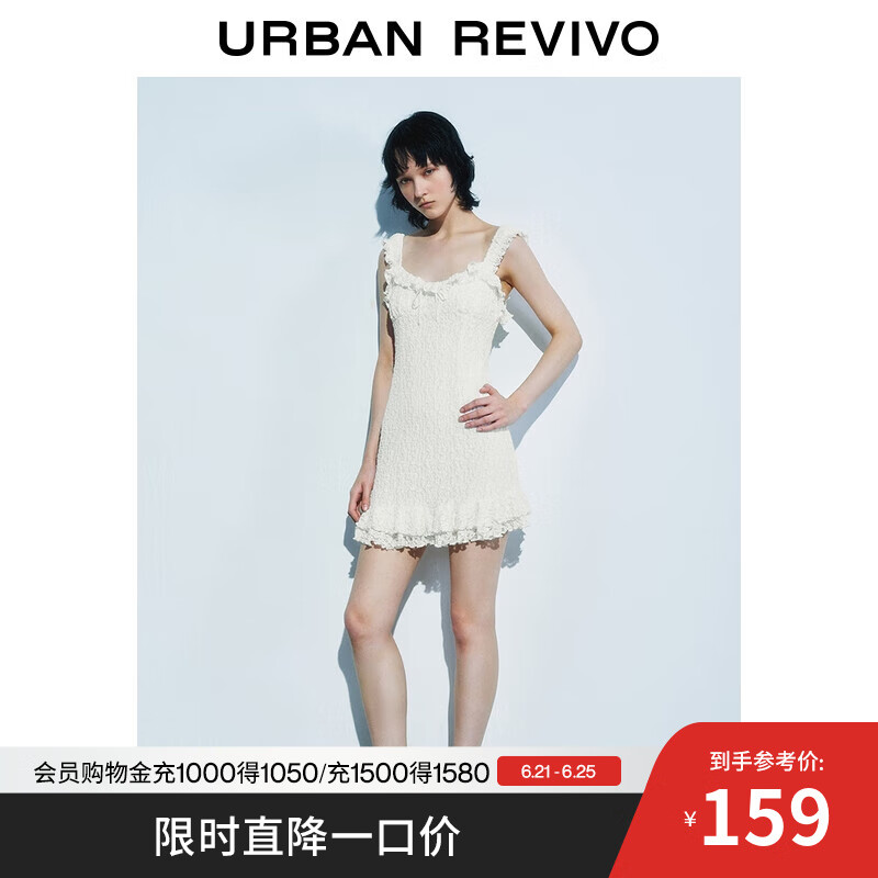UR2025夏季新款女装波嬉度假风花边肌理无袖连衣裙UYL750047 本白 S