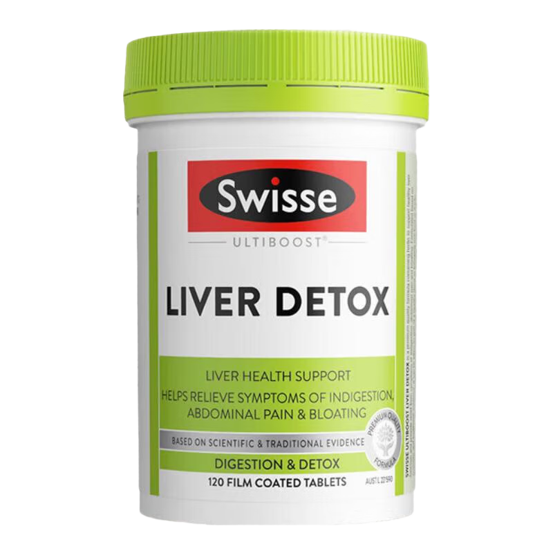 Swisse˹άʫ ̼ƬƬ 120Ƭ/ƿ  ȾӦ Ӱాҹ     175Ԫ(ȯ87.5Ԫ/)