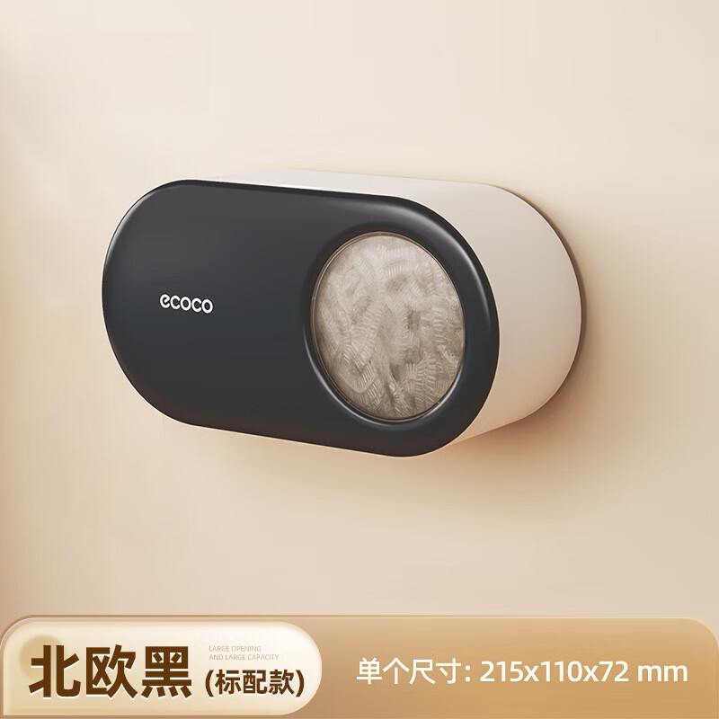 ������ɿɱ���Ĥ�����ɺбڹ�����ʳƷ��һ���Ա��ʴ������������� ����-��ɫ