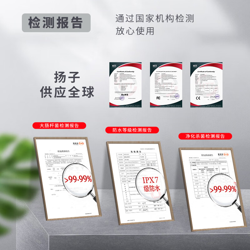 扬子果蔬清洗机食材净化机无线便携式水果蔬菜清洗机家用小型全自动多功能果蔬净化器去农药残留果蔬机 升级钛电解片【旋转清洗+抑菌净化】