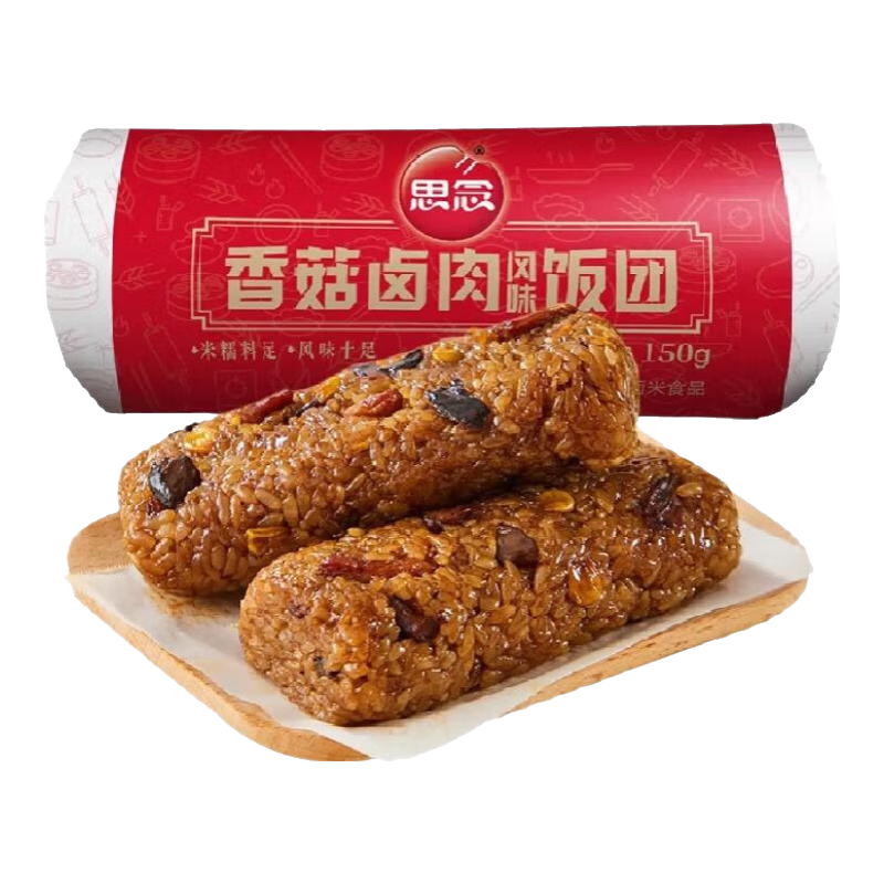 ˼�� ������ �㹽±���ζ���� 150g 19.99Ԫ