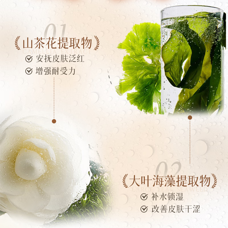 欧丽琦3合1硫磺皂液深层洁净留香沐浴露大容量家庭装沐浴乳 【大容量2000ml】3合1硫磺皂液