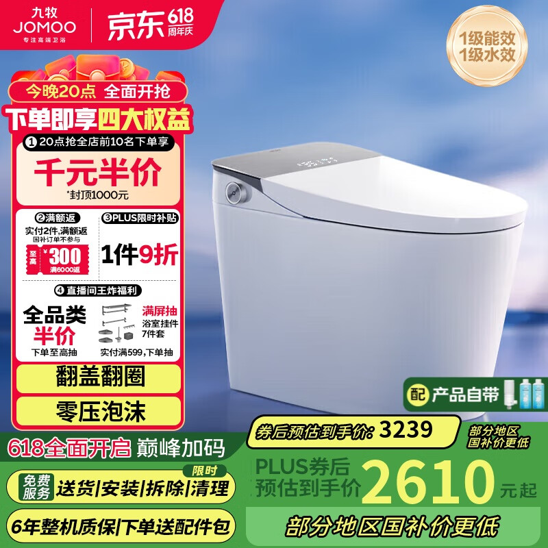 ���� ������Ͱ ZS710 305�Ӿ�