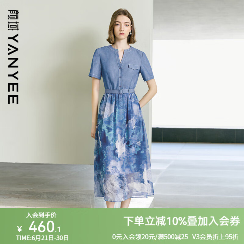 颜域假两件连衣裙女士2025夏季新款收腰拼接显瘦法式复古短袖裙子 蓝花 XL