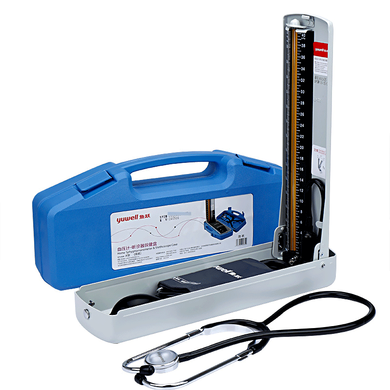 鱼跃牌（Yuwell）上臂式水银血压计 A型保健盒测家用台式血压测量仪表医用带铁环袖带高精准+听诊器
