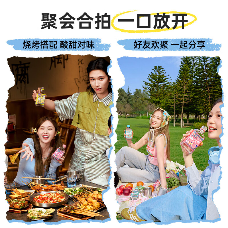 江小白果立方果汁酒15-23度果汁酒 水果风味168ml盒装 混合口味 168mL 6瓶