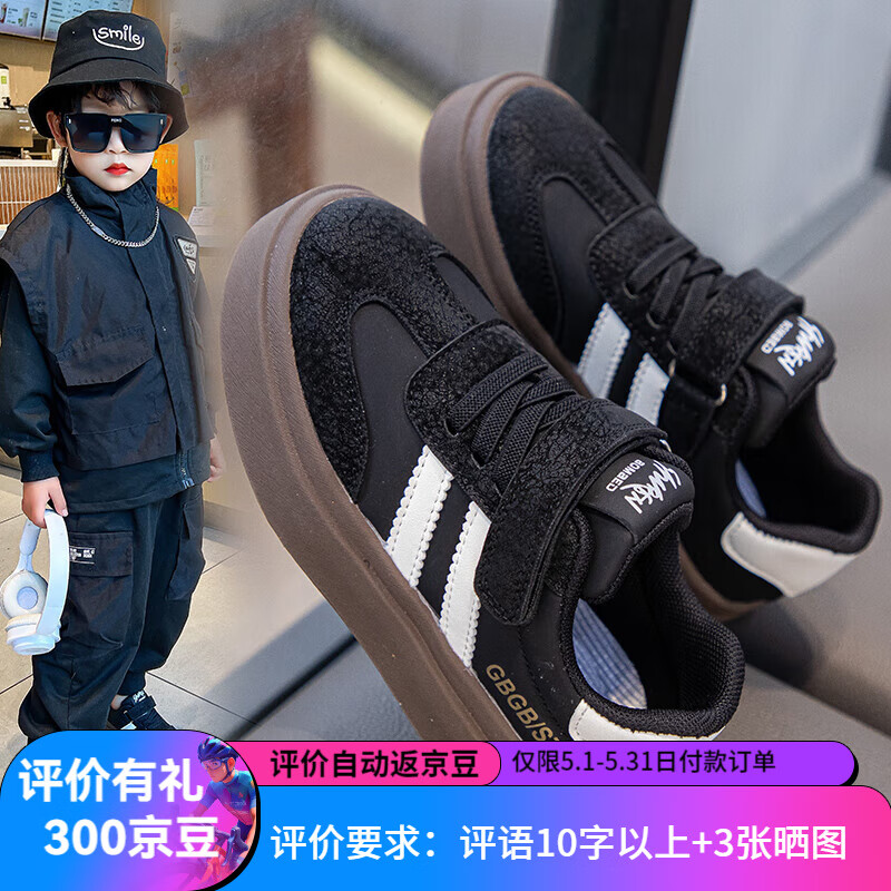 ��СӰ��HELLO YING��2024���¿��ͯ��ѵЬƽ�׷���С��Ь������ͯŮͯ��Ь�����˶�Ь ���� ��ɫ 36 ���ڳ�21.5CM)