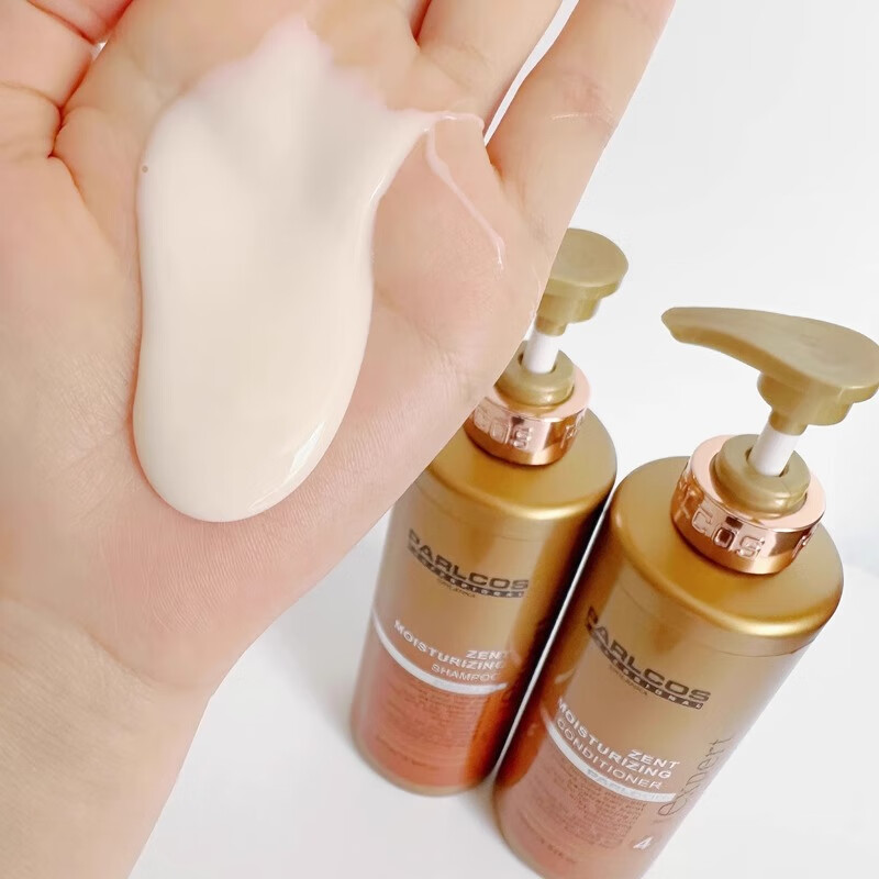 芭图斯（PARLCOS）二代进口致臻修护洗发水芯核护发素霜发膜新款控油去屑修护滋养 二代4号 致臻修护 护发素 780ml 1瓶