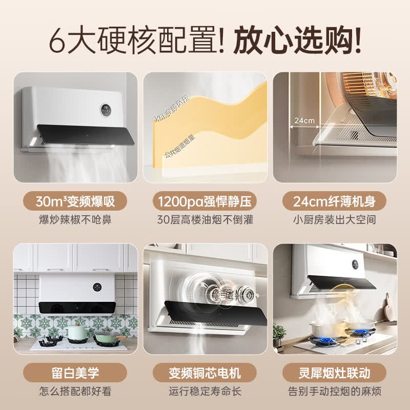 商品图片
