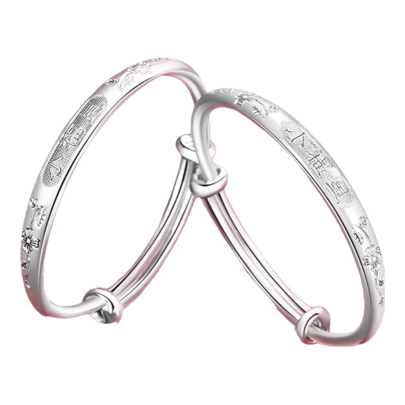 老廟寶寶銀手鐲足銀祥云手鐲長命鎖嬰兒滿月周歲百天兒童生日禮物銀飾 足銀小福星兒童手鐲 約21.5g±1g