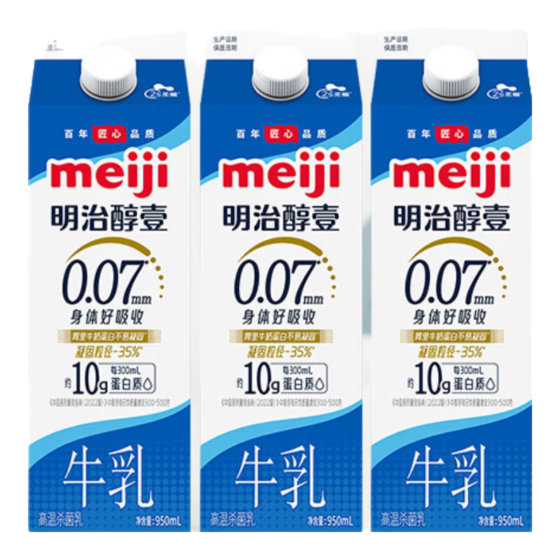 ���� ��Ҽȫ֬ţ�� �ݶ��� ���´�ţ�� 950ml 3�� 59.9Ԫ