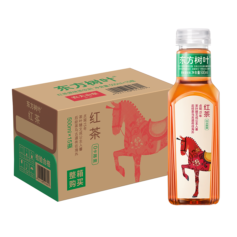 农夫山泉 东方树叶红茶500ml*15瓶无糖茶饮料0糖0脂0卡整箱装解渴饮品