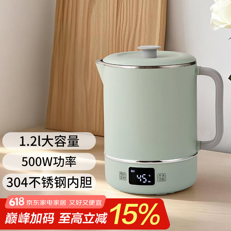 ĦЯʽˮ㲻ֶ๦ܵˮ칫ˮº 1.2L 304ڵɫ220v179Ԫȯ