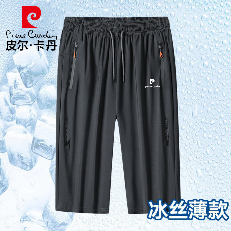 ڲƤpierre cardinпļ߷ֿ˿ٸɶ̿ʰٴ˶ ɫ 2XL86.9Ԫ
