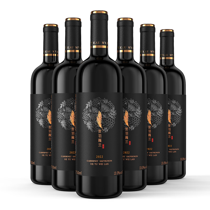 ���ڲ�������¹���ĺ����Ѿư���������6ƿװ���Ϳ�ƿ���� 261.69Ԫ��3��(��87.23Ԫ/��)