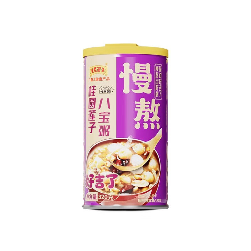 桂圆莲子八宝粥320g整箱杂粮粥方便速食早餐代餐礼盒 320g*6罐（特惠装）王老吉桂圆莲子八宝粥