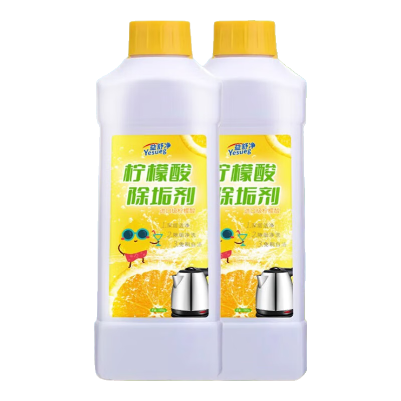 ���澻�����������ʳƷ������ˮ��Ӥ�����蹸�����ϴ����ǿ���� 1ƿ*1000g 10.99Ԫ