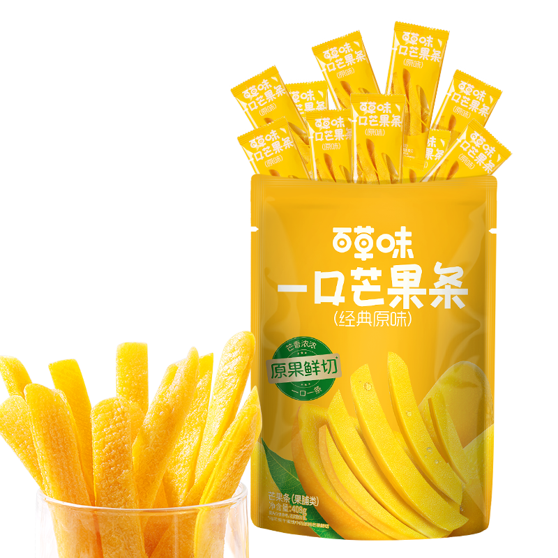 ٲζâ408g ˮɹ۽СʳâɶСװ19.9Ԫ