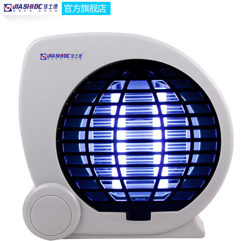 佳士德（jiashide）滅蚊器家用孕婦嬰兒防蚊神器吸入式捕蚊燈電蚊蟲(chóng)誘滅器