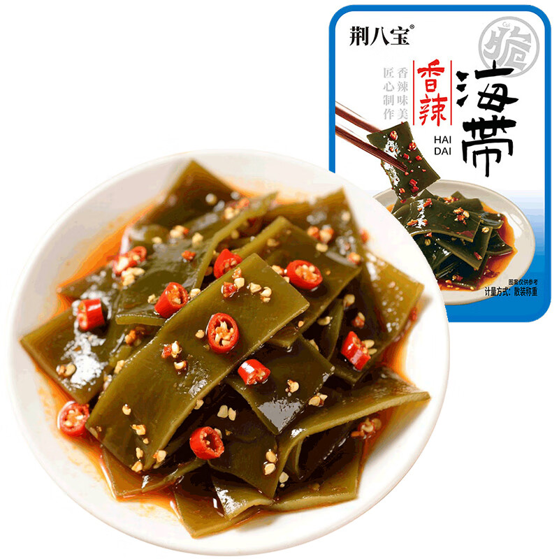 荆八宝香辣海带土豆片莲藕 素食咸菜下饭菜 独立包装休闲零食下酒菜酱菜 香辣海带10包（140g）