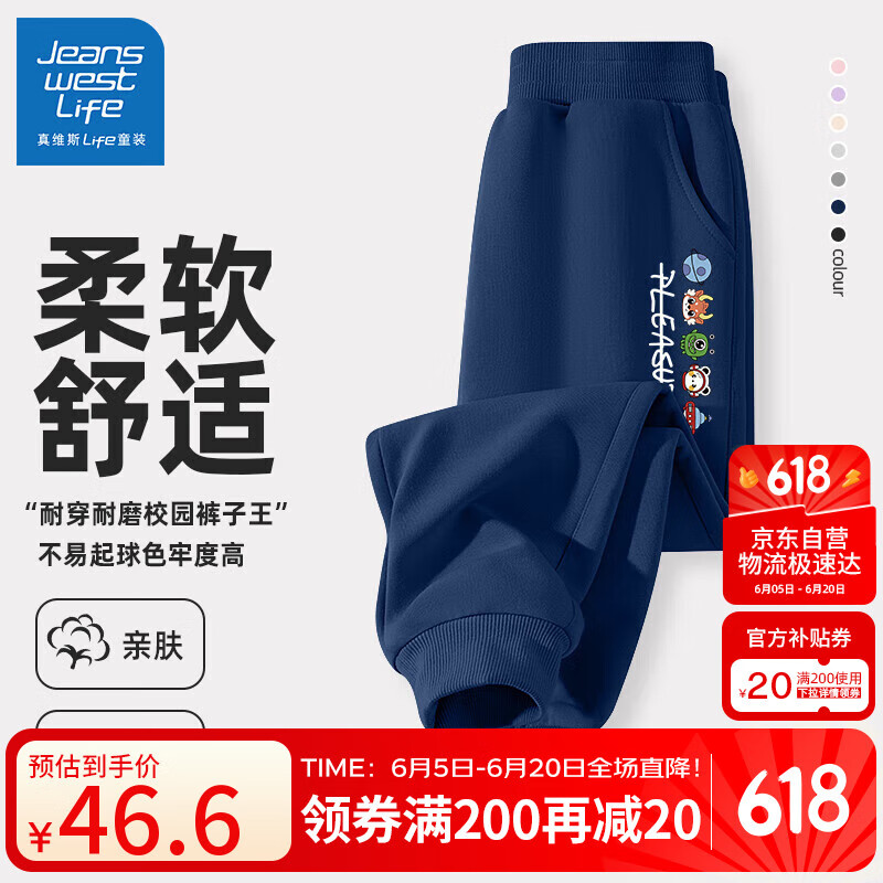 ά˹ͯӴ2025ͯ˶дͯг㴺װкʱ