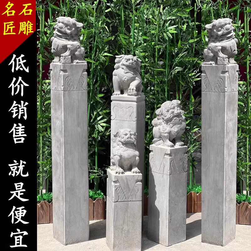 ϣʯ˩׮ʯ¹˩ʨͥԺڼ˩ʯ 150*15*15